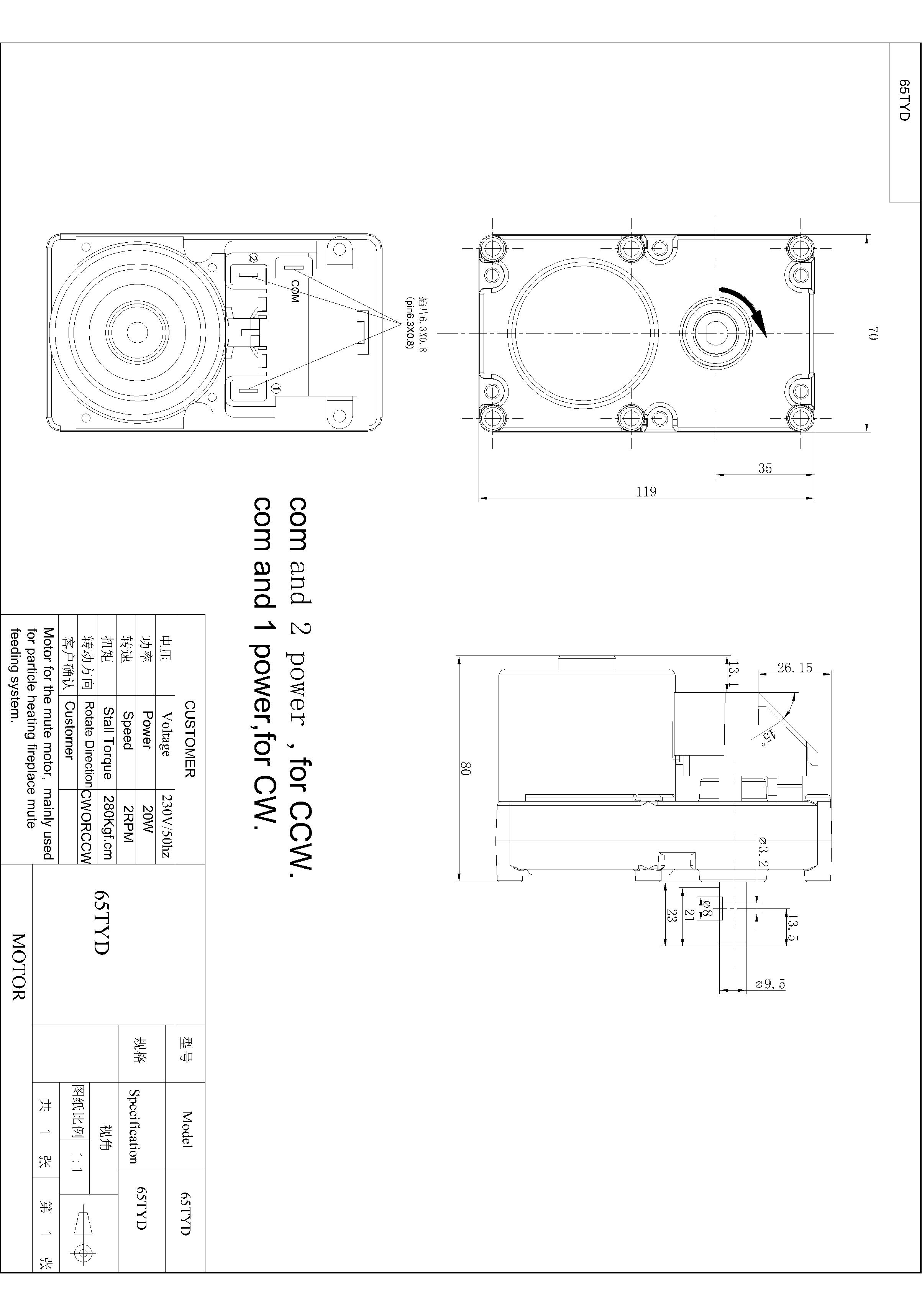 同步-motor-Model.jpg