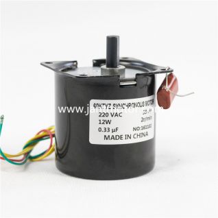 Synchronous motor